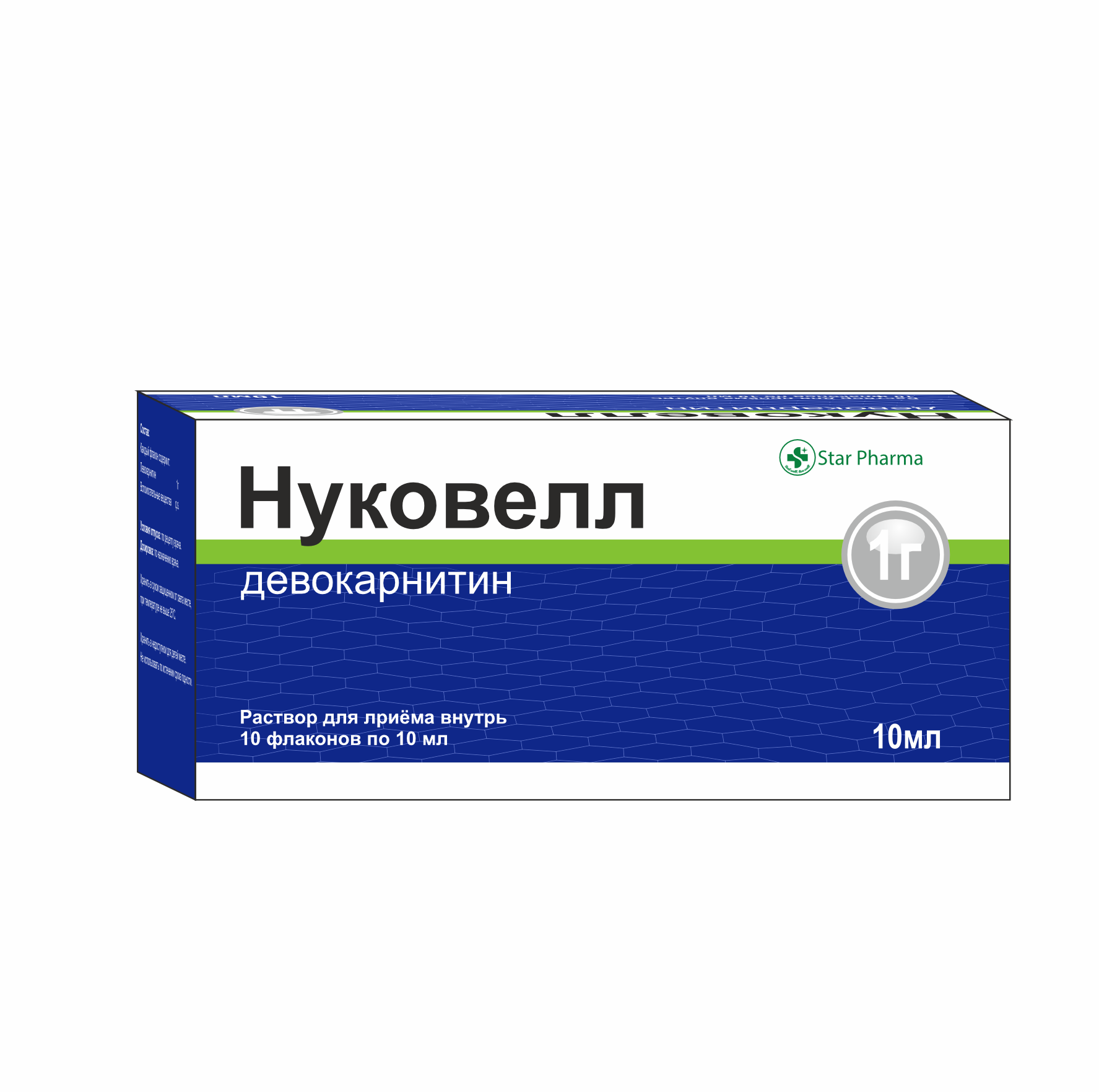 Нуковелл питивой 10мл