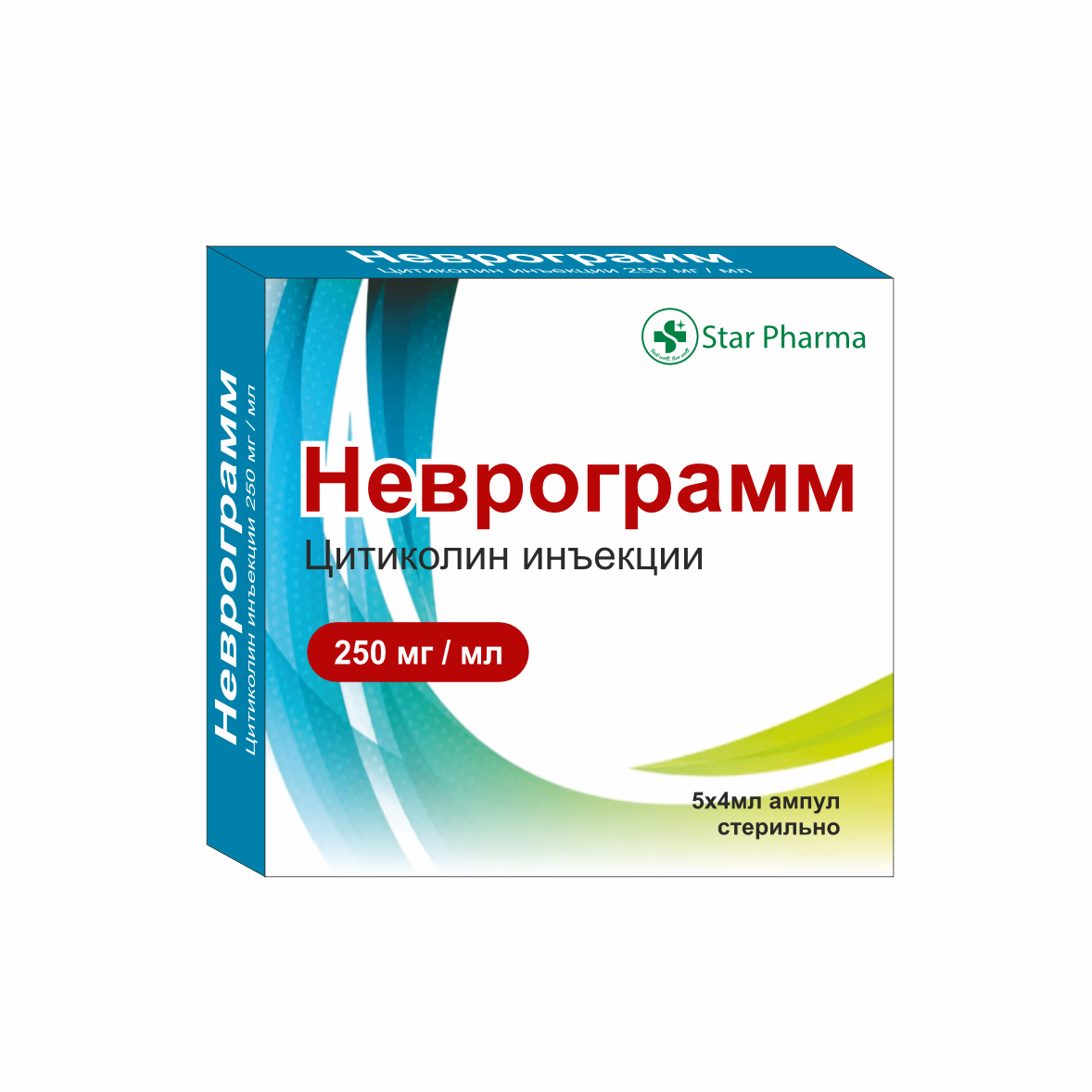 Неврограмм 1000мг/4мл №5