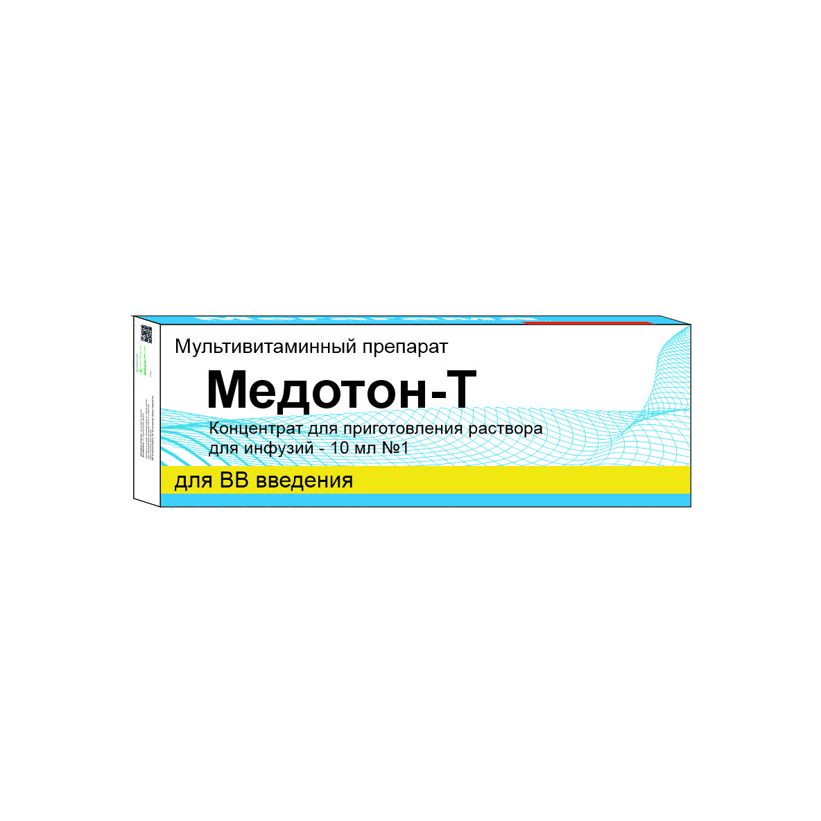 Медотон-Т амп 10мл №1
