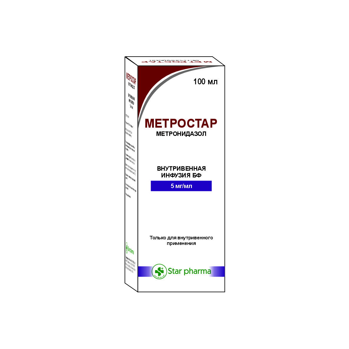 Метростар 500/мг 100\мл №1