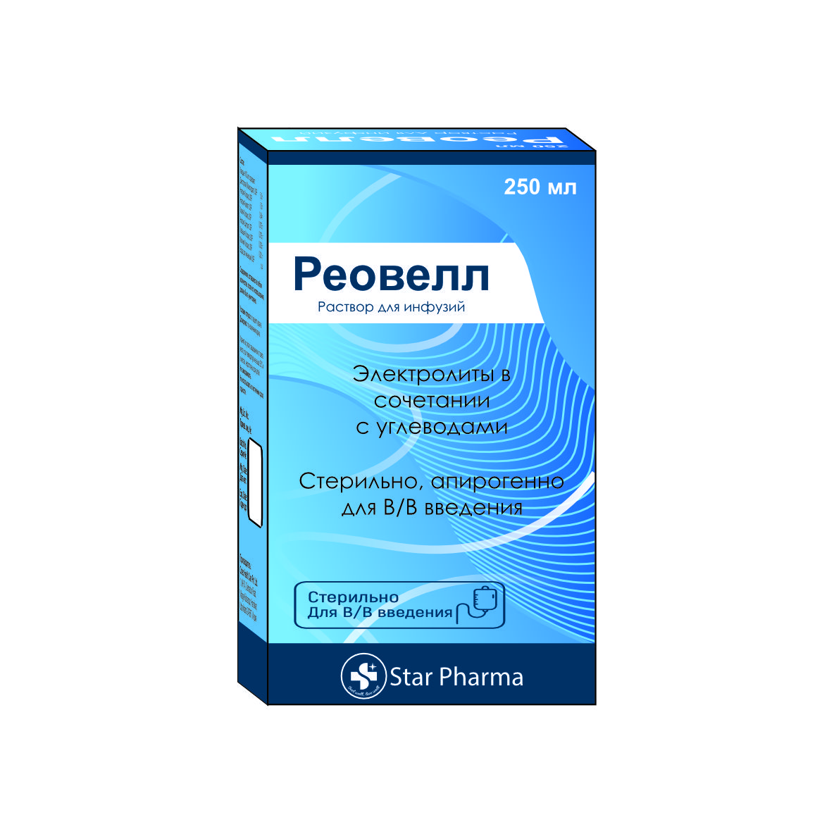Реовелл раствор 250 мл
